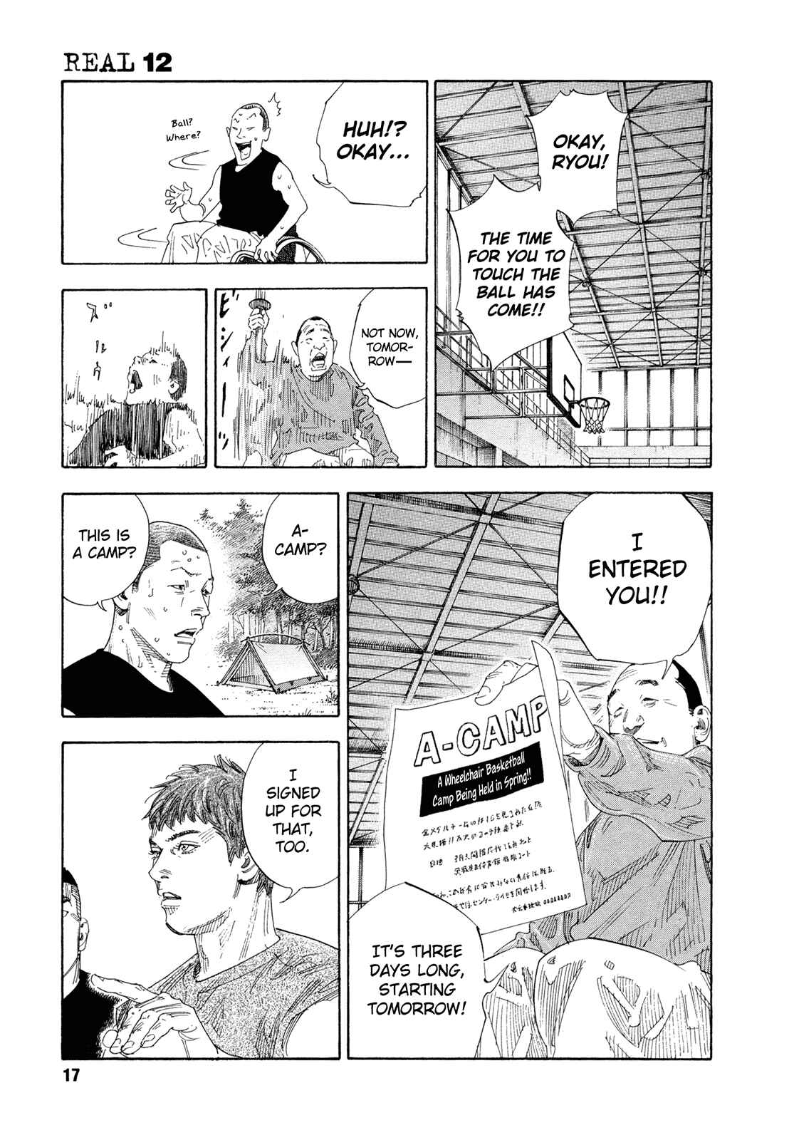 Page 17 Chapter 67 REAL