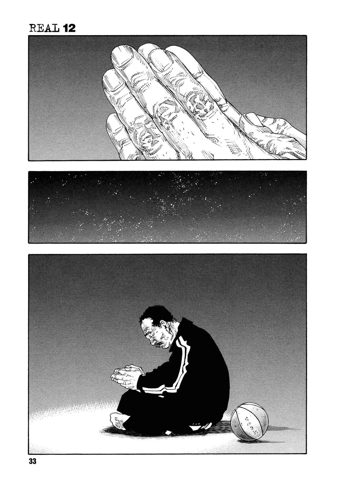 Page 33 Chapter 67 REAL