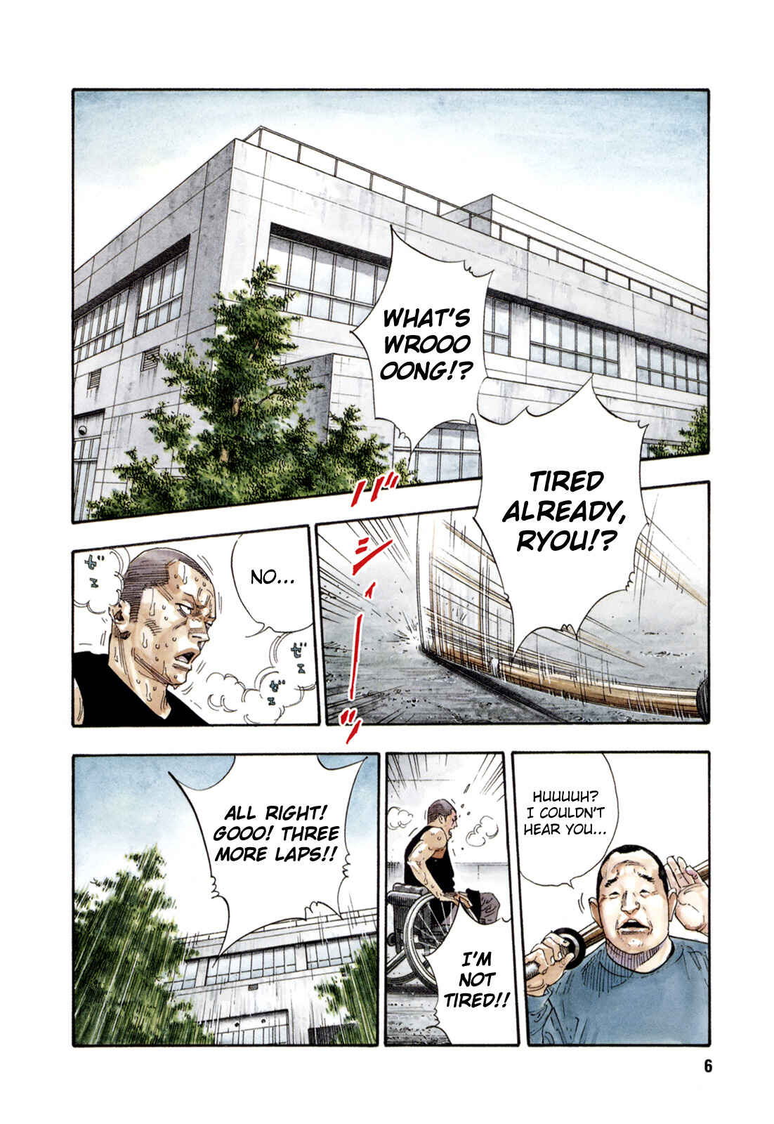 Page 6 Chapter 67 REAL