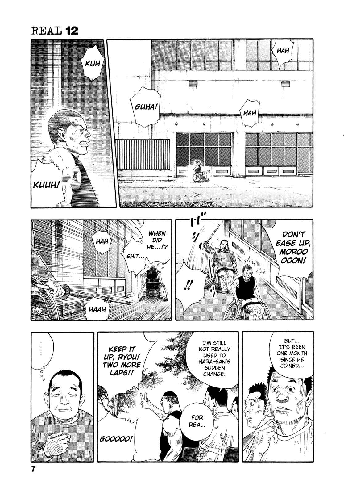 Page 7 Chapter 67 REAL