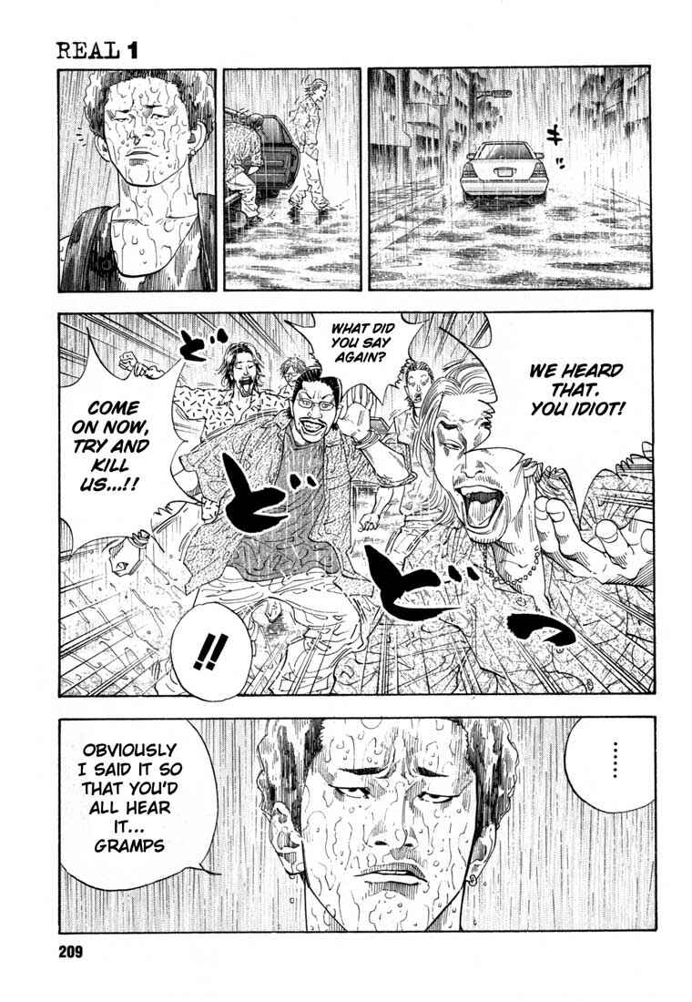 Page 17 Chapter 6 REAL