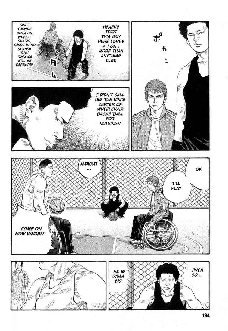 Page 2 Chapter 6 REAL
