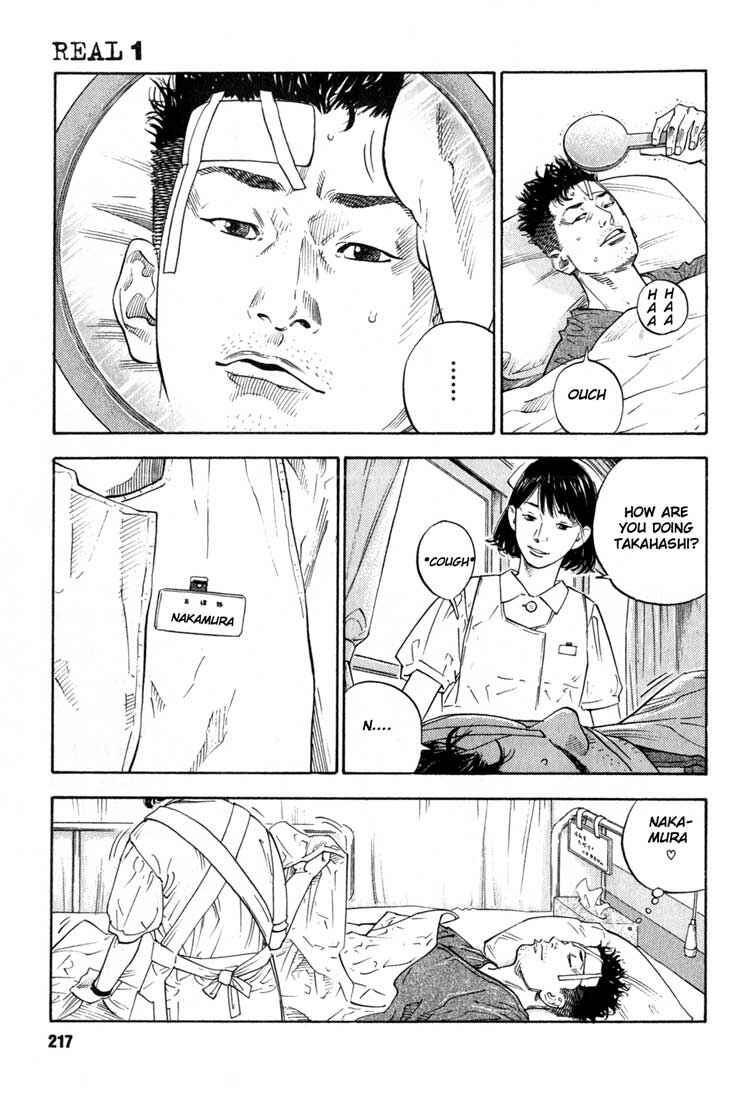 Page 25 Chapter 6 REAL