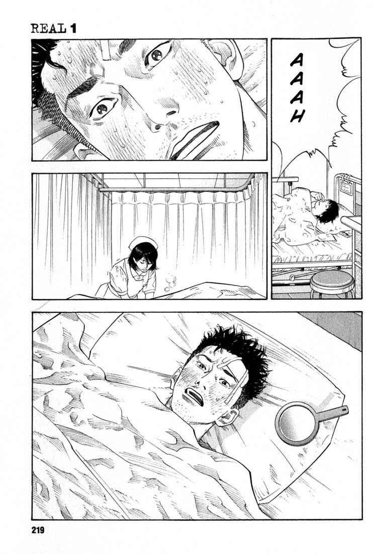 Page 27 Chapter 6 REAL