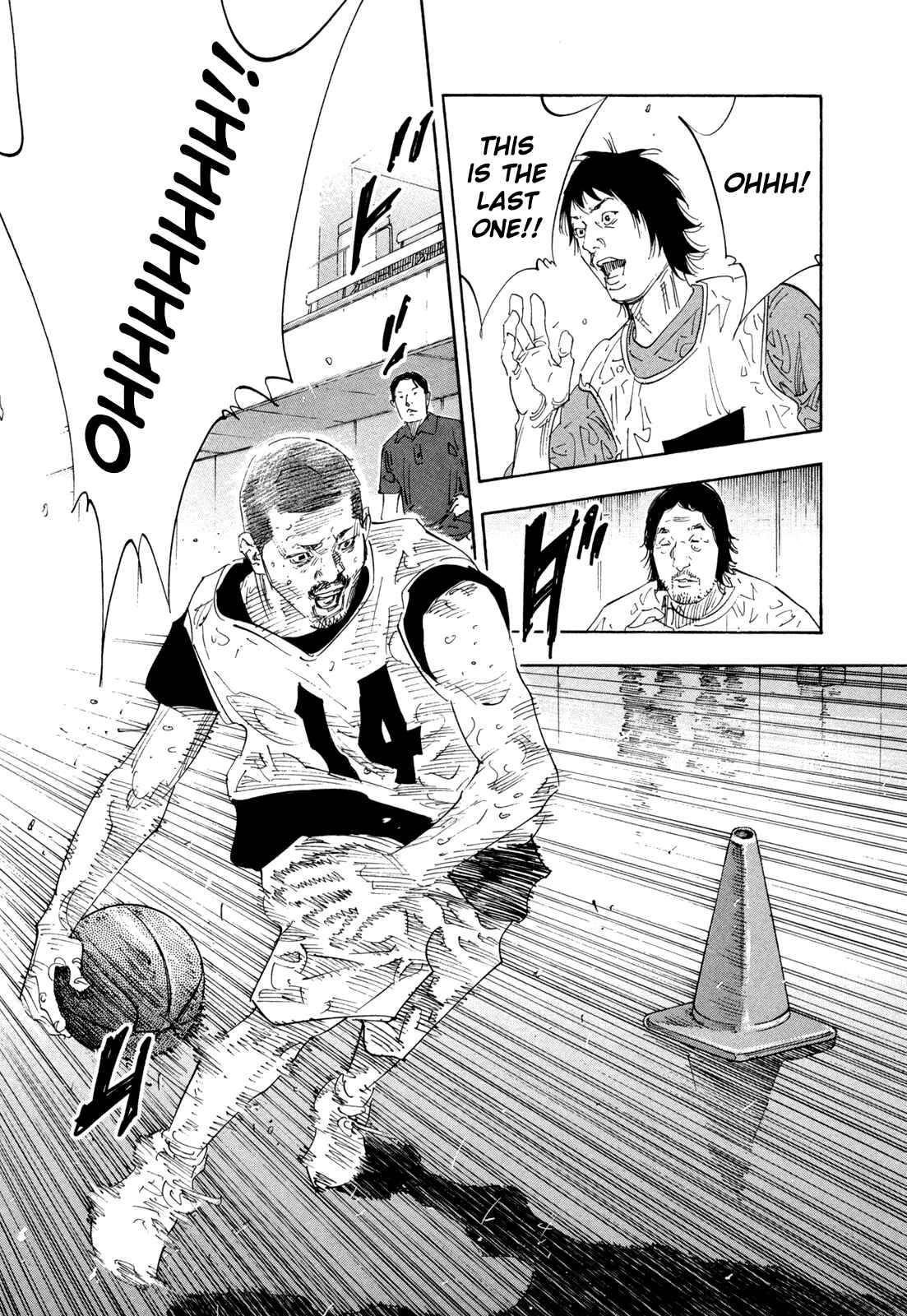 Page 21 Chapter 62 REAL
