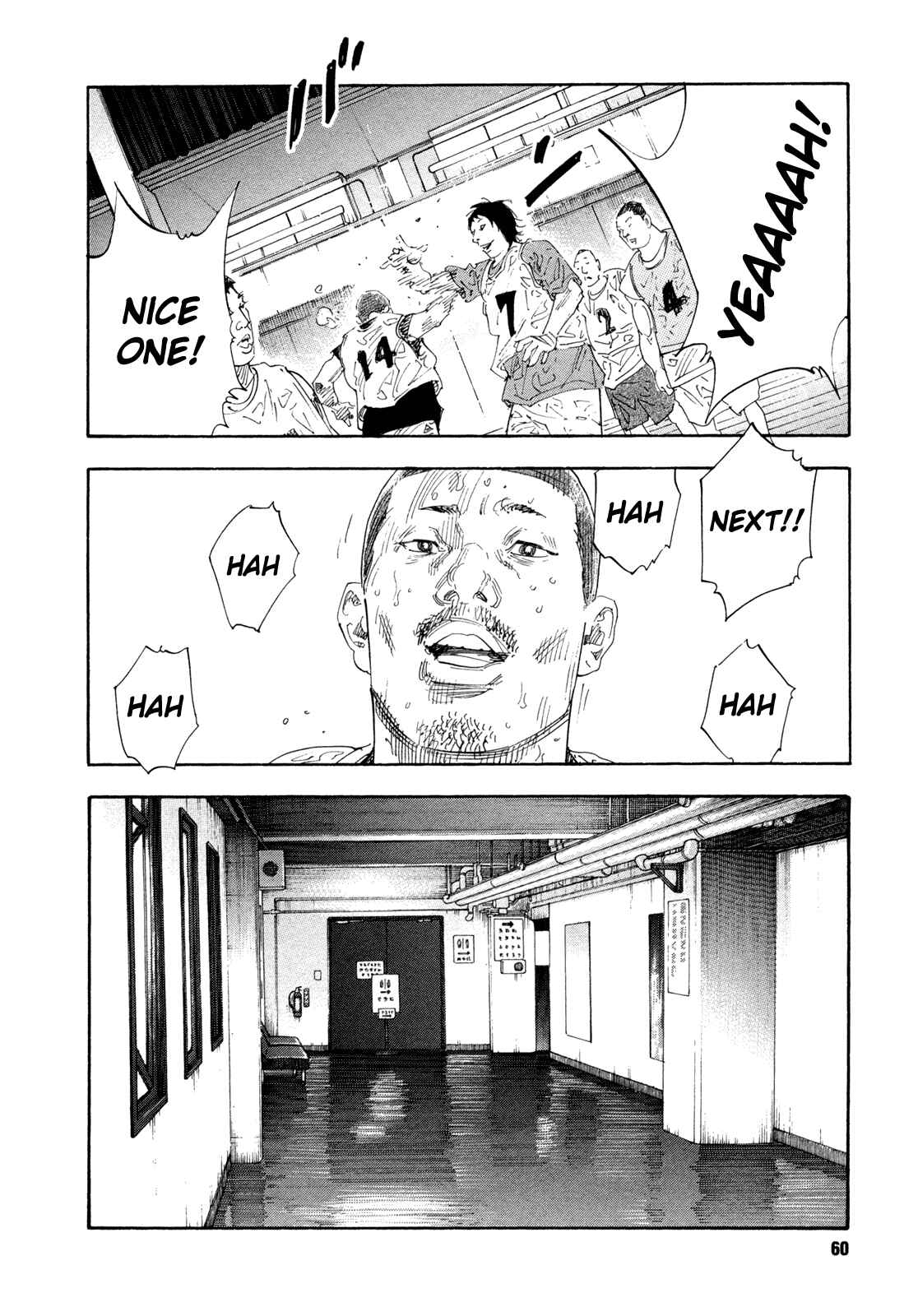 Page 22 Chapter 62 REAL