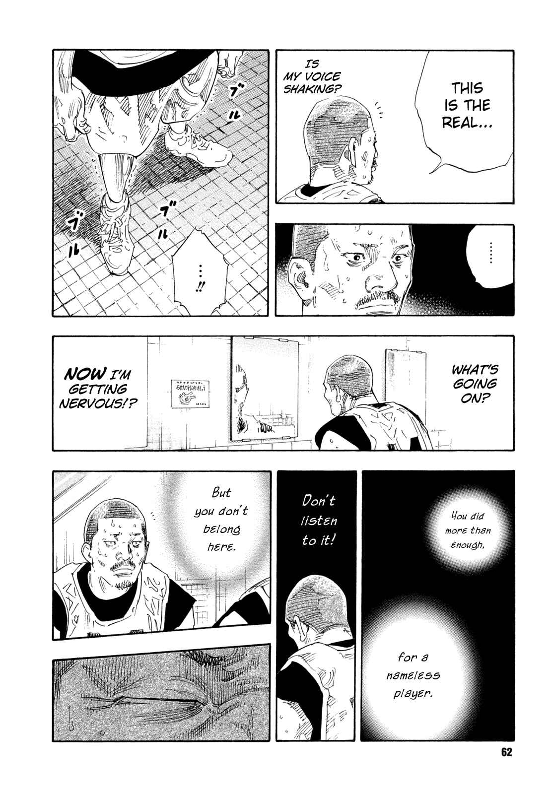 Page 24 Chapter 62 REAL