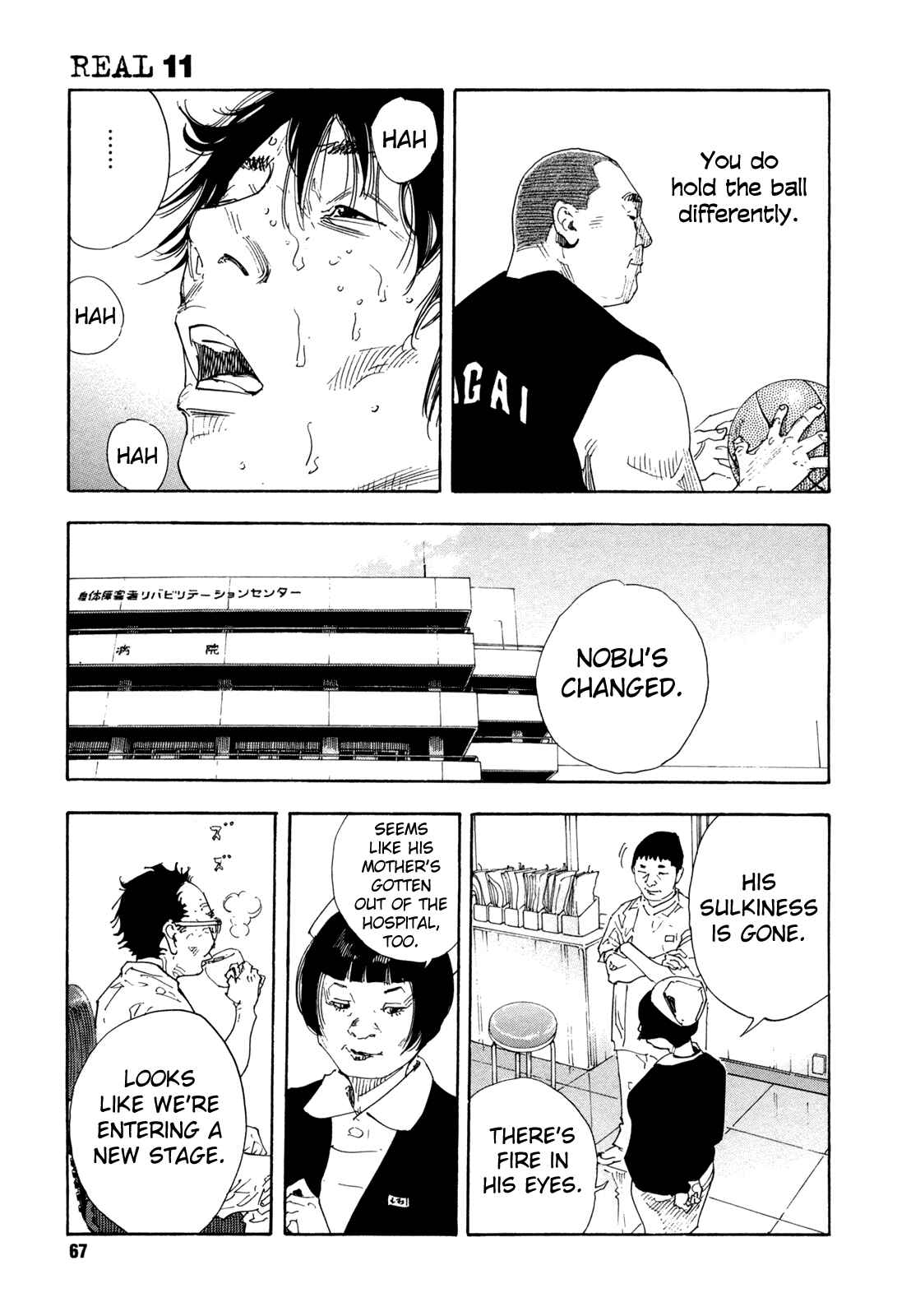 Page 29 Chapter 62 REAL