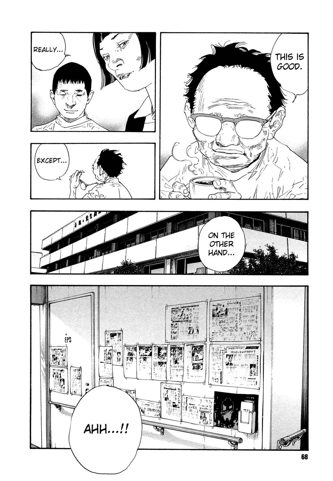 Page 30 Chapter 62 REAL