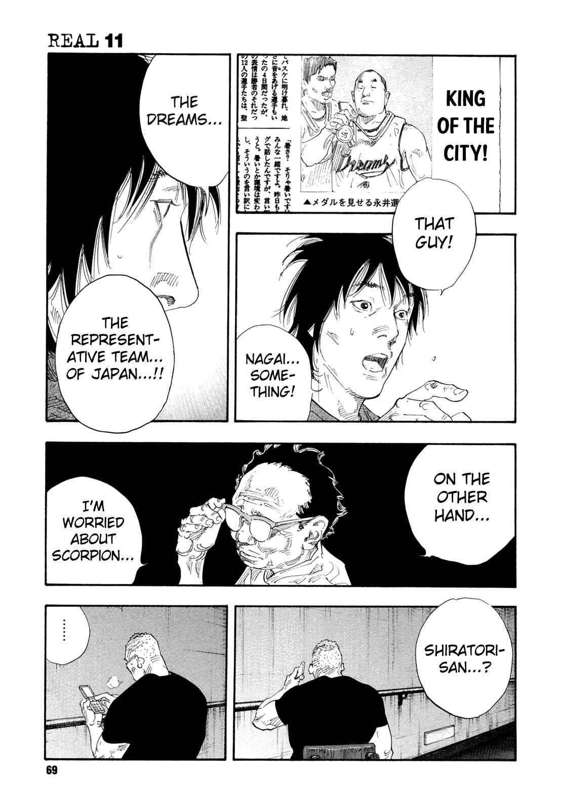 Page 31 Chapter 62 REAL