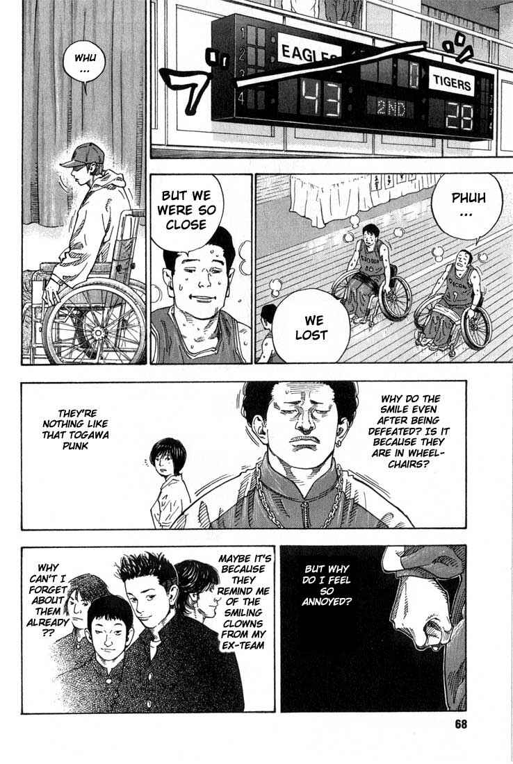 Page 13 Chapter 2 REAL