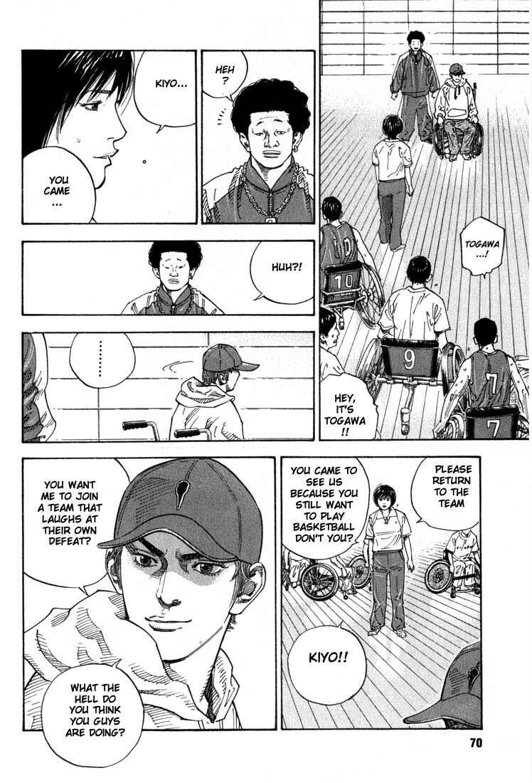 Page 15 Chapter 2 REAL