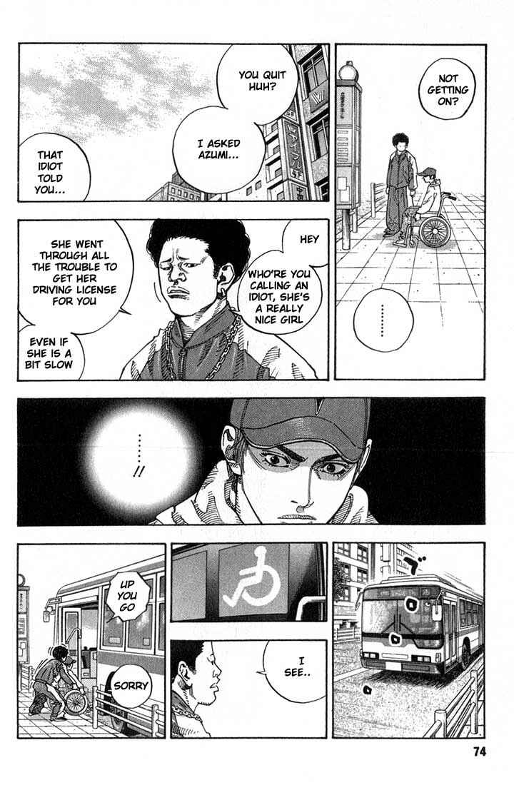 Page 19 Chapter 2 REAL