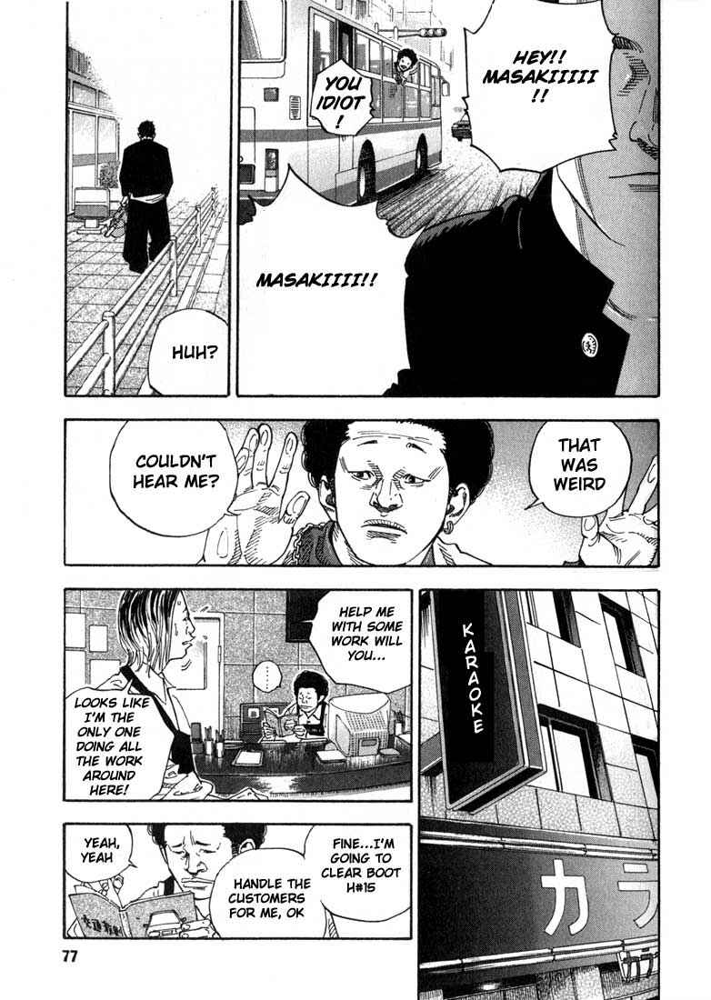 Page 22 Chapter 2 REAL