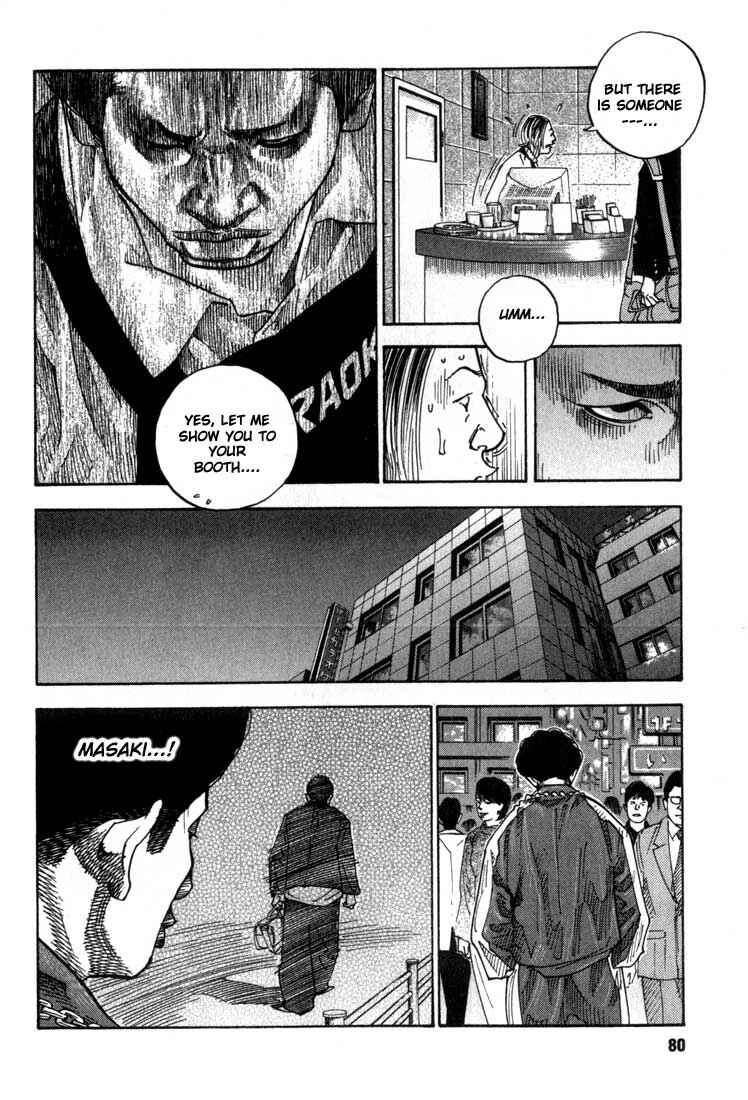 Page 25 Chapter 2 REAL