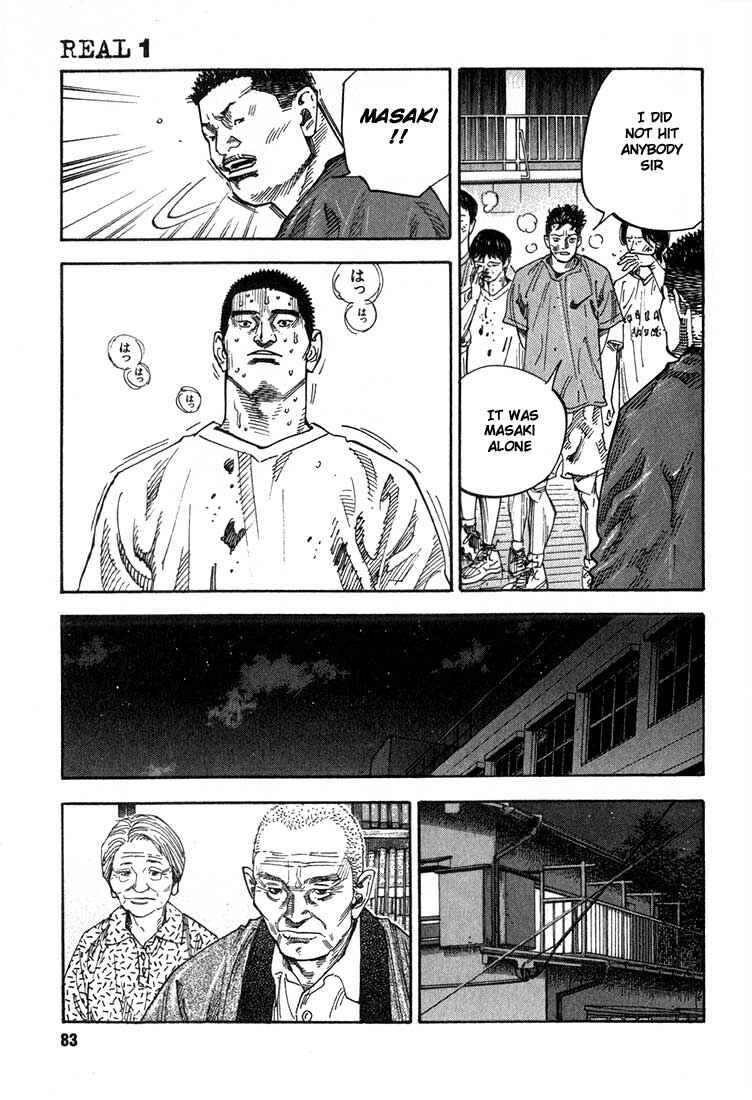 Page 28 Chapter 2 REAL