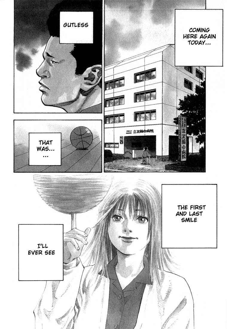 Page 3 Chapter 2 REAL