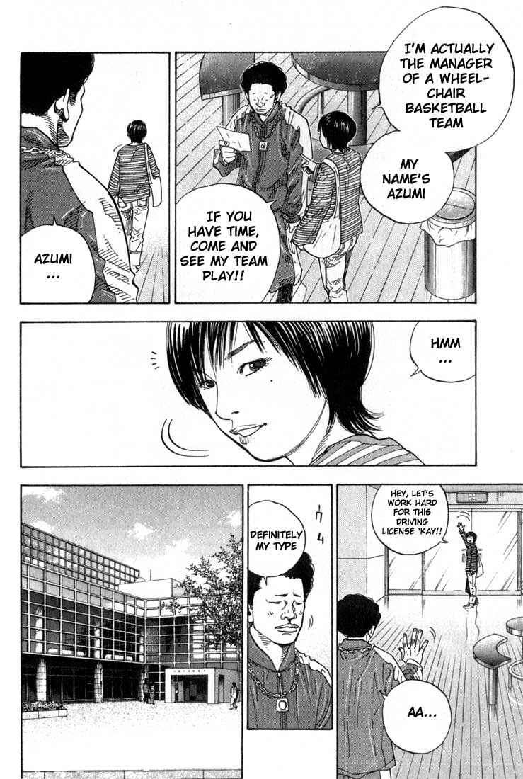 Page 9 Chapter 2 REAL