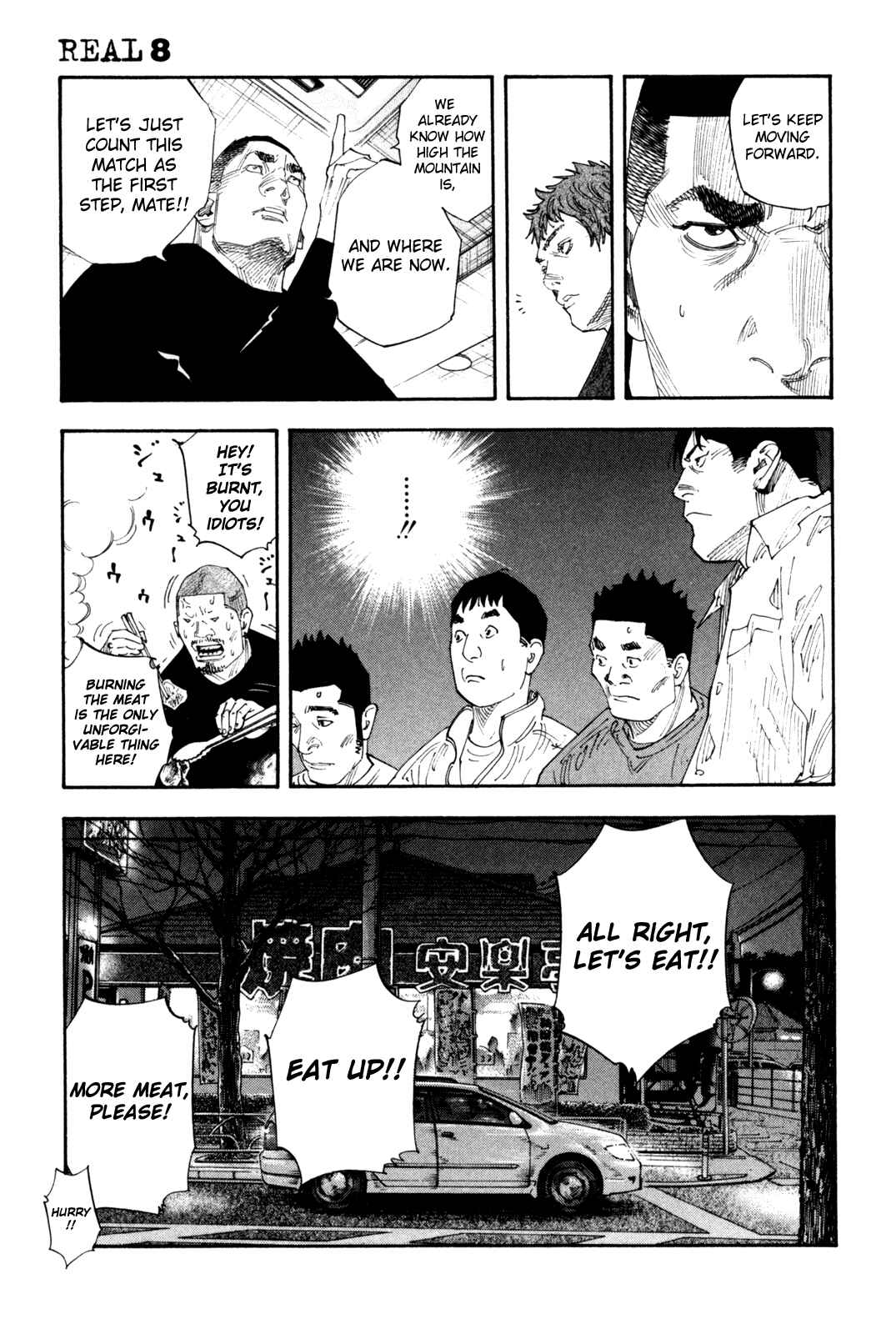 Page 10 Chapter 43 REAL
