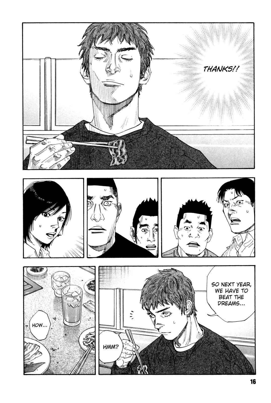 Page 17 Chapter 43 REAL