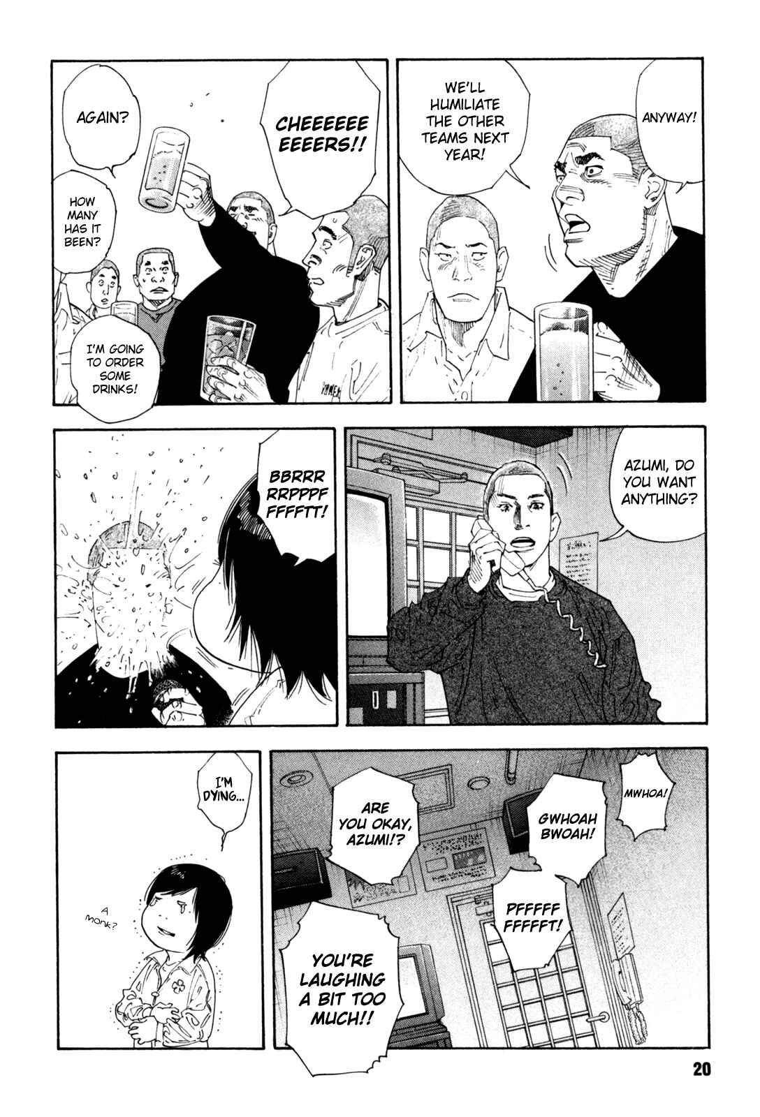 Page 21 Chapter 43 REAL