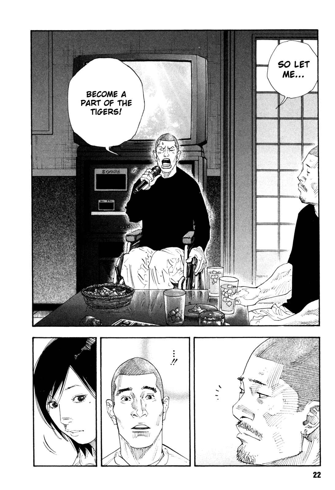 Page 23 Chapter 43 REAL