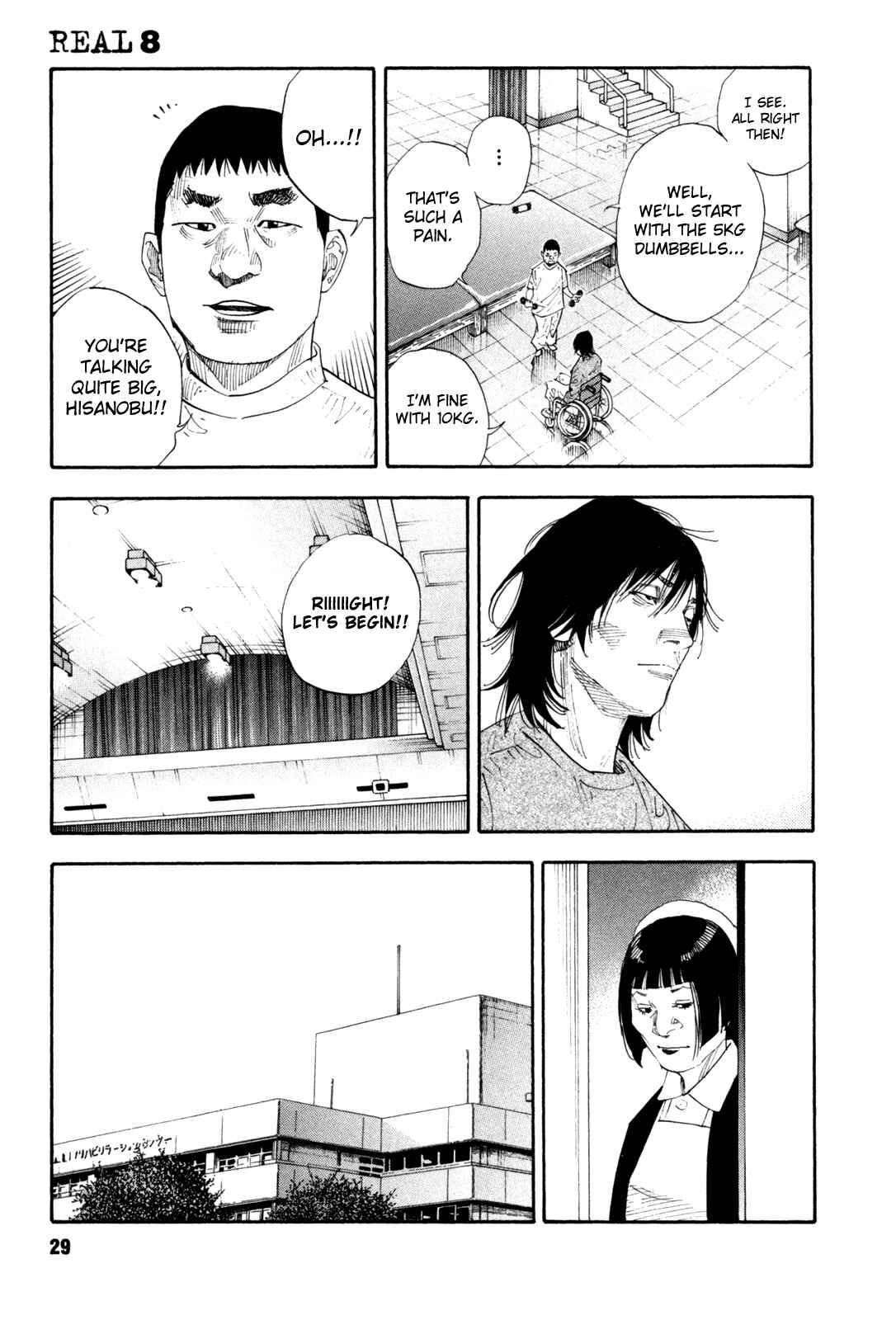Page 30 Chapter 43 REAL