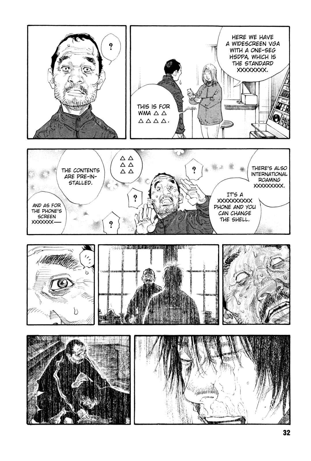 Page 33 Chapter 43 REAL