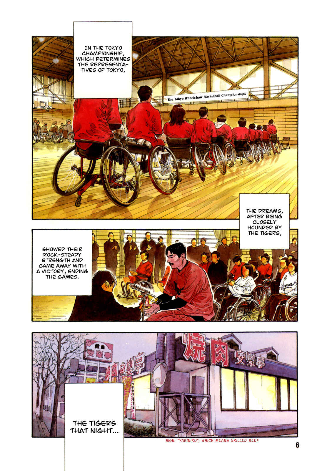 Page 7 Chapter 43 REAL
