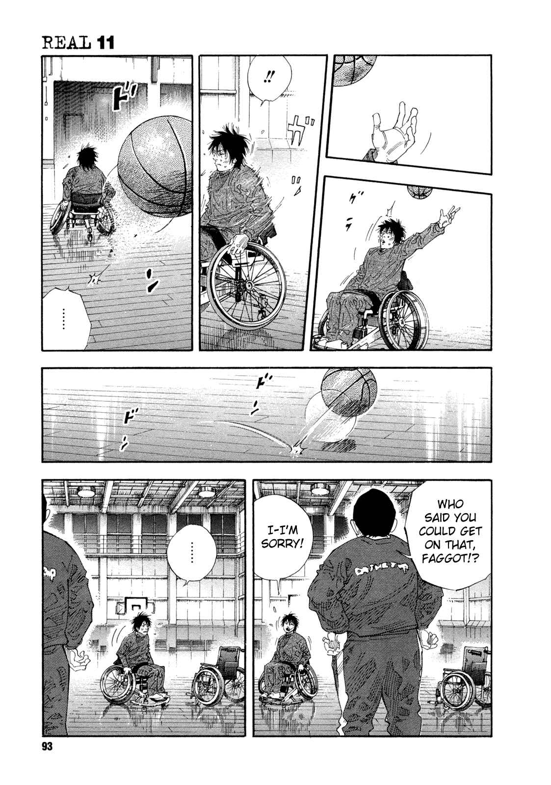 Page 19 Chapter 63 REAL
