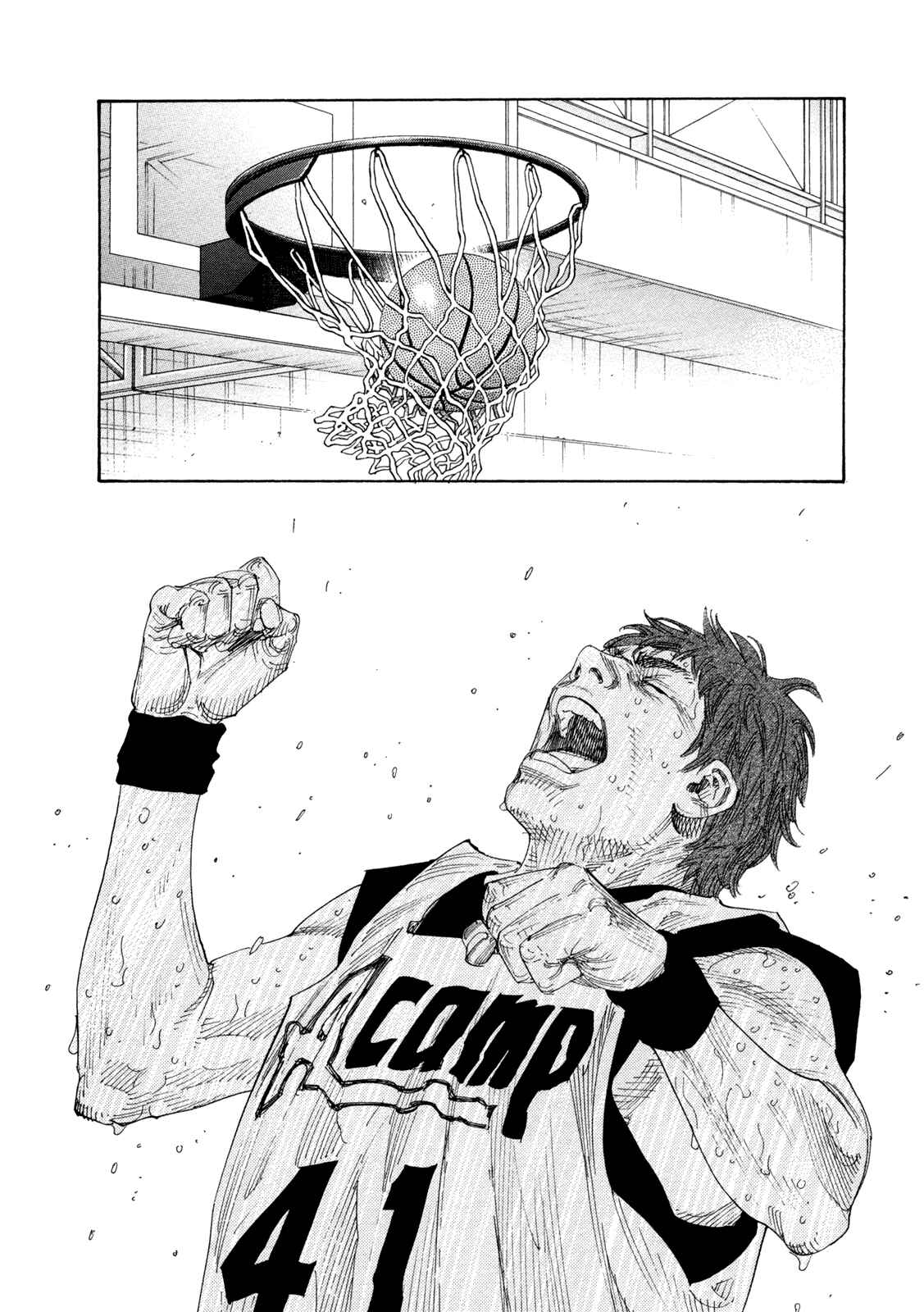 Page 14 Chapter 72 REAL