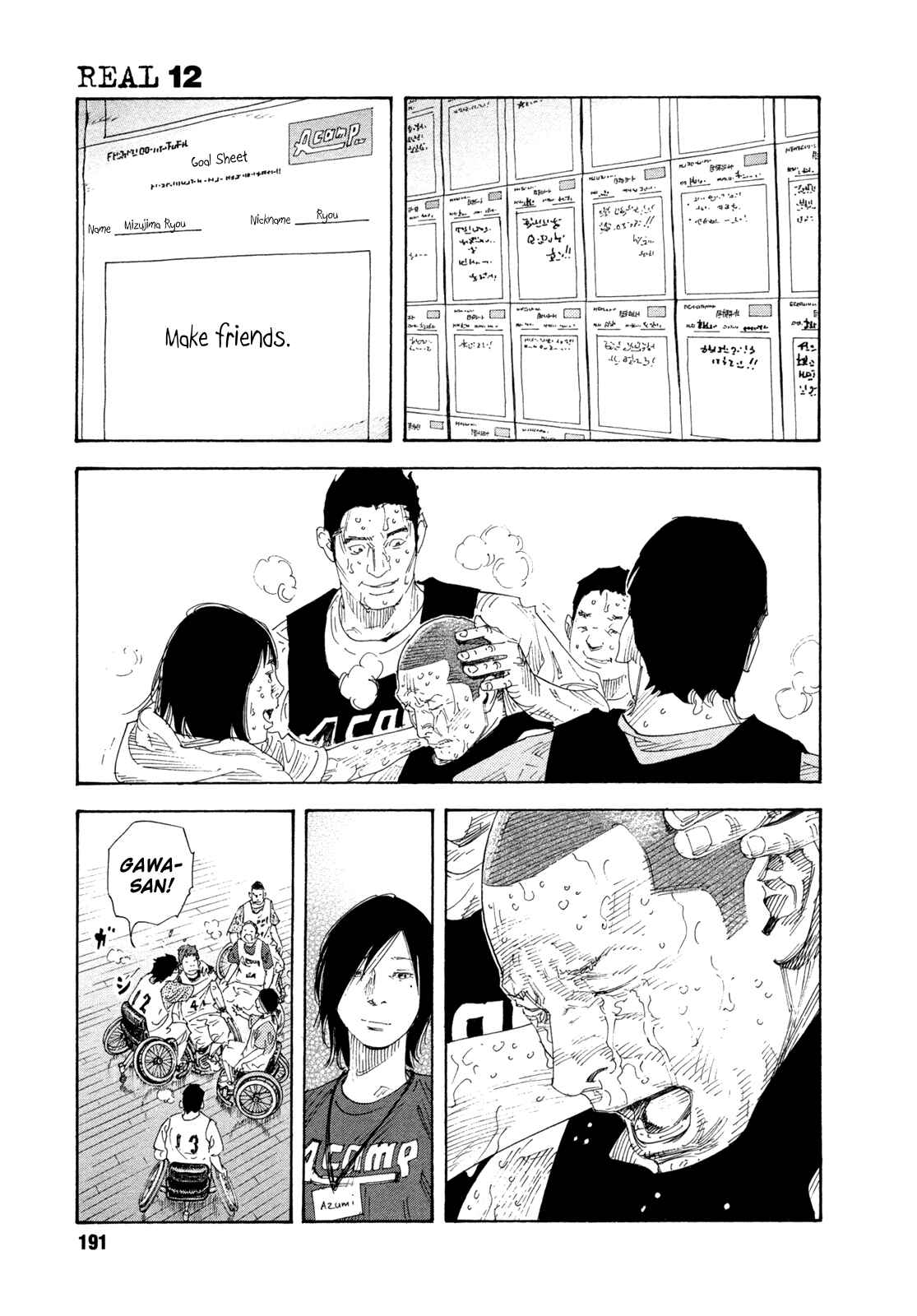 Page 15 Chapter 72 REAL