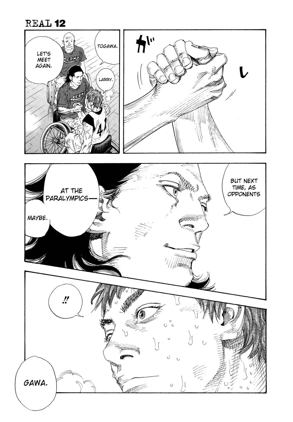 Page 17 Chapter 72 REAL