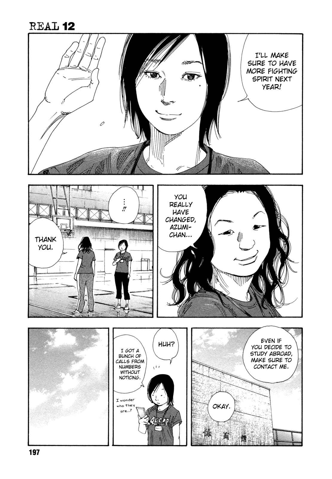 Page 21 Chapter 72 REAL