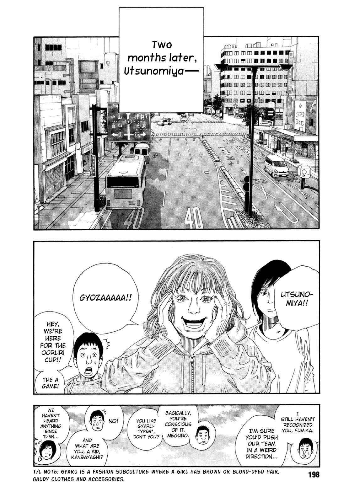 Page 22 Chapter 72 REAL