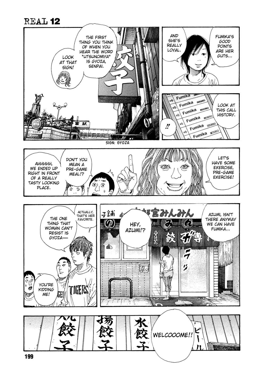 Page 23 Chapter 72 REAL