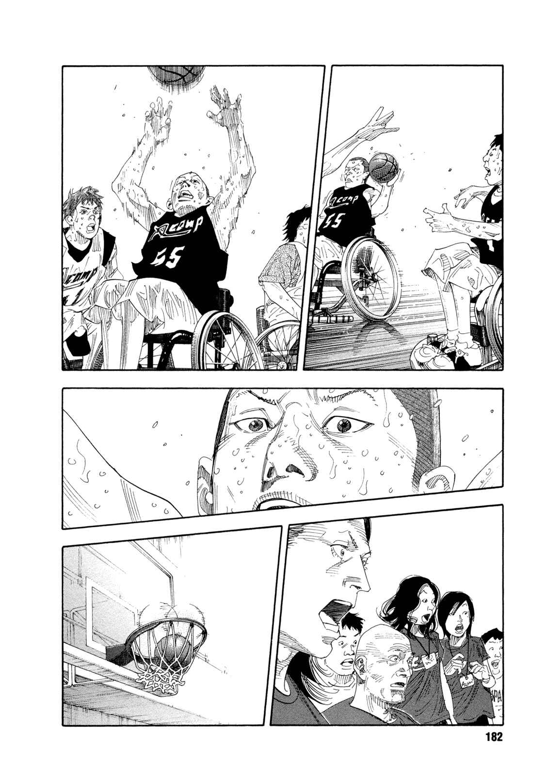 Page 6 Chapter 72 REAL