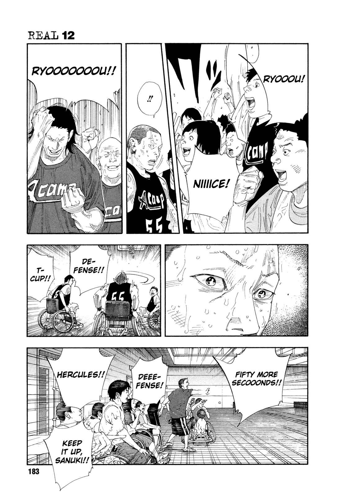 Page 7 Chapter 72 REAL