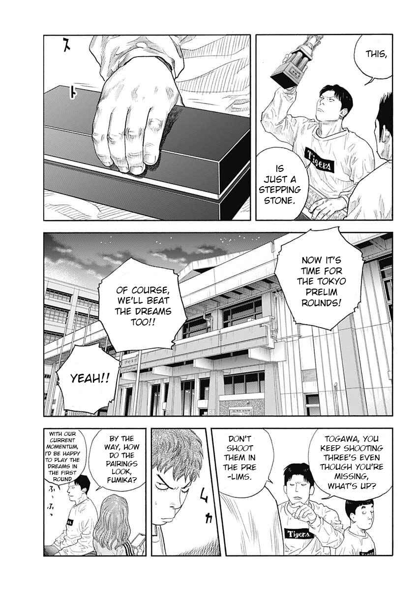 Page 10 Chapter 97 REAL