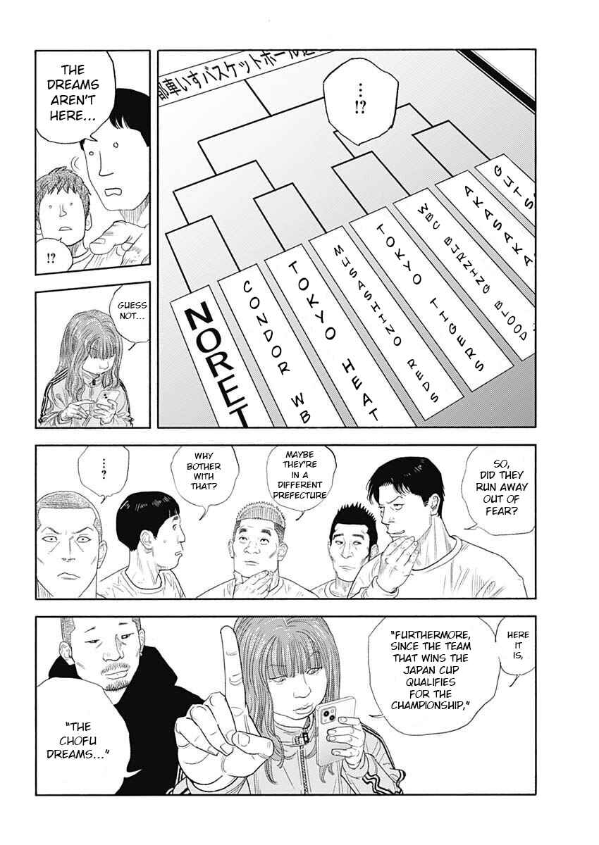 Page 11 Chapter 97 REAL