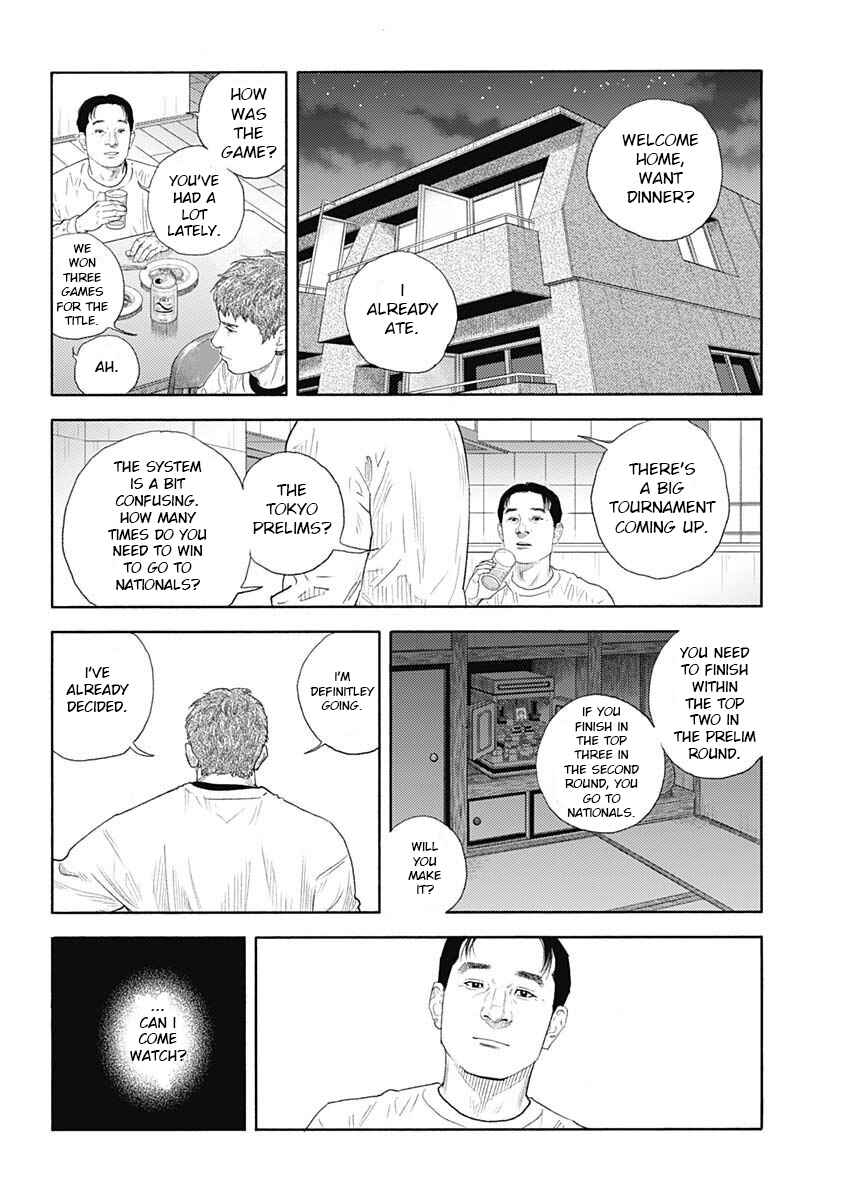 Page 17 Chapter 97 REAL