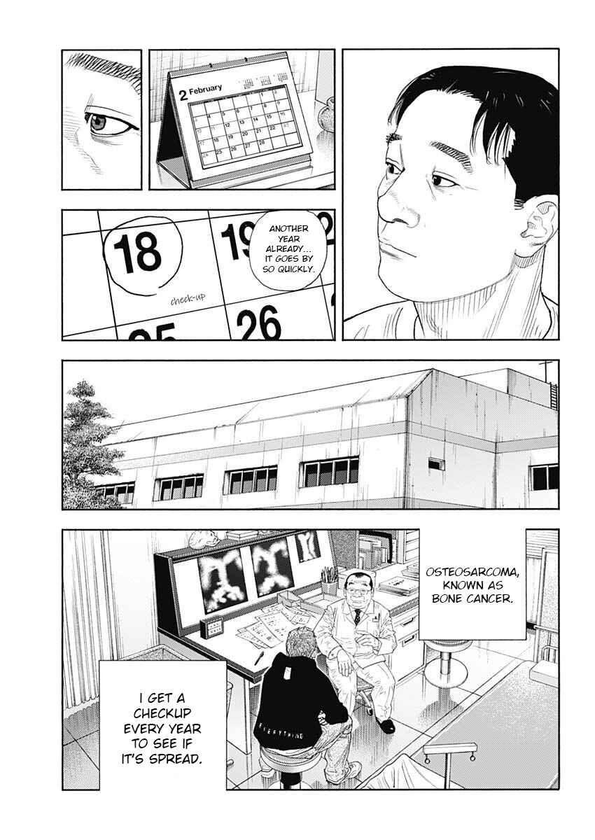 Page 18 Chapter 97 REAL
