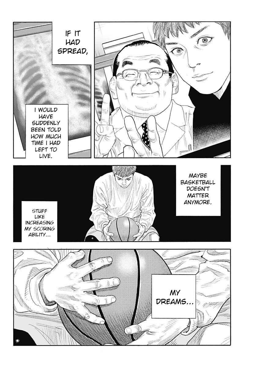 Page 21 Chapter 97 REAL