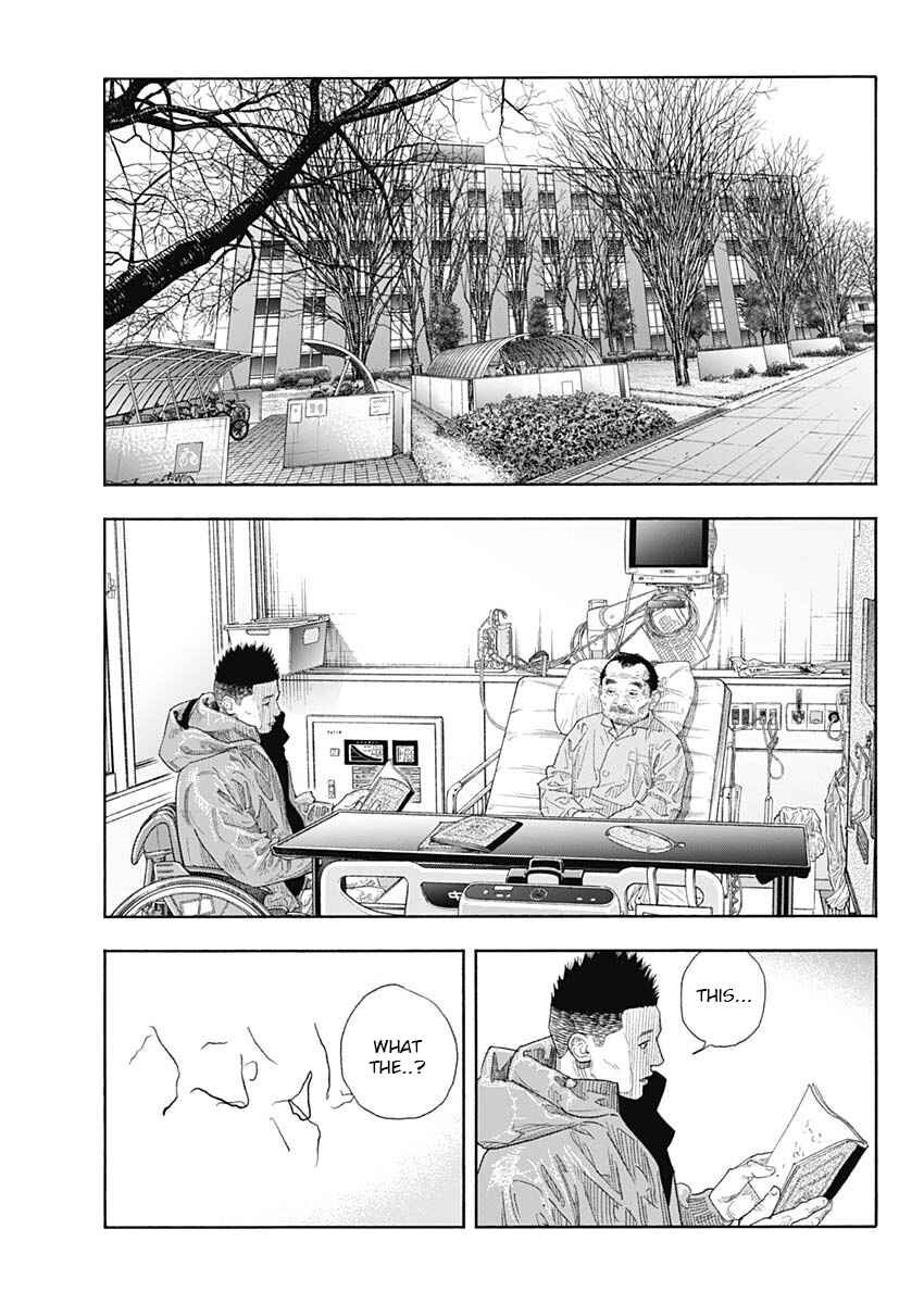 Page 32 Chapter 97 REAL