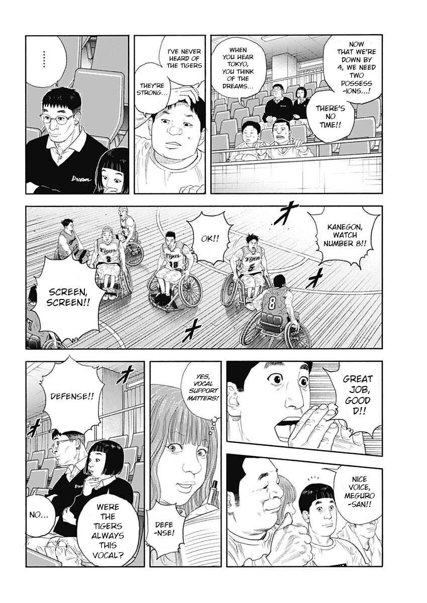 Page 5 Chapter 97 REAL