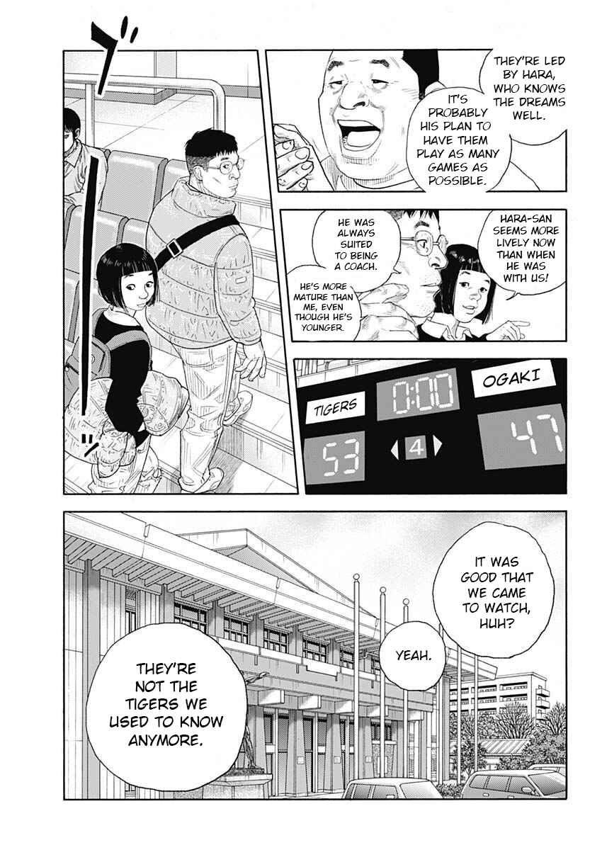Page 8 Chapter 97 REAL