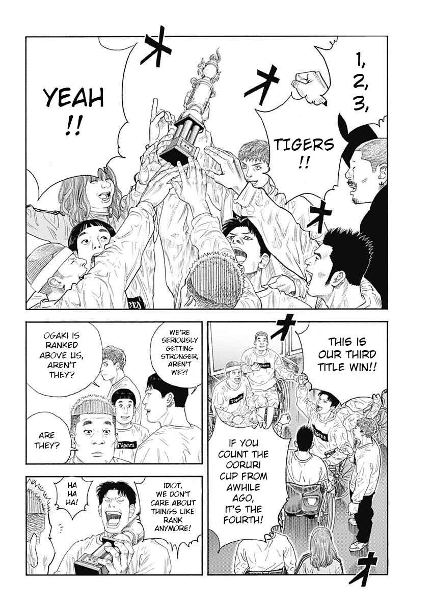 Page 9 Chapter 97 REAL