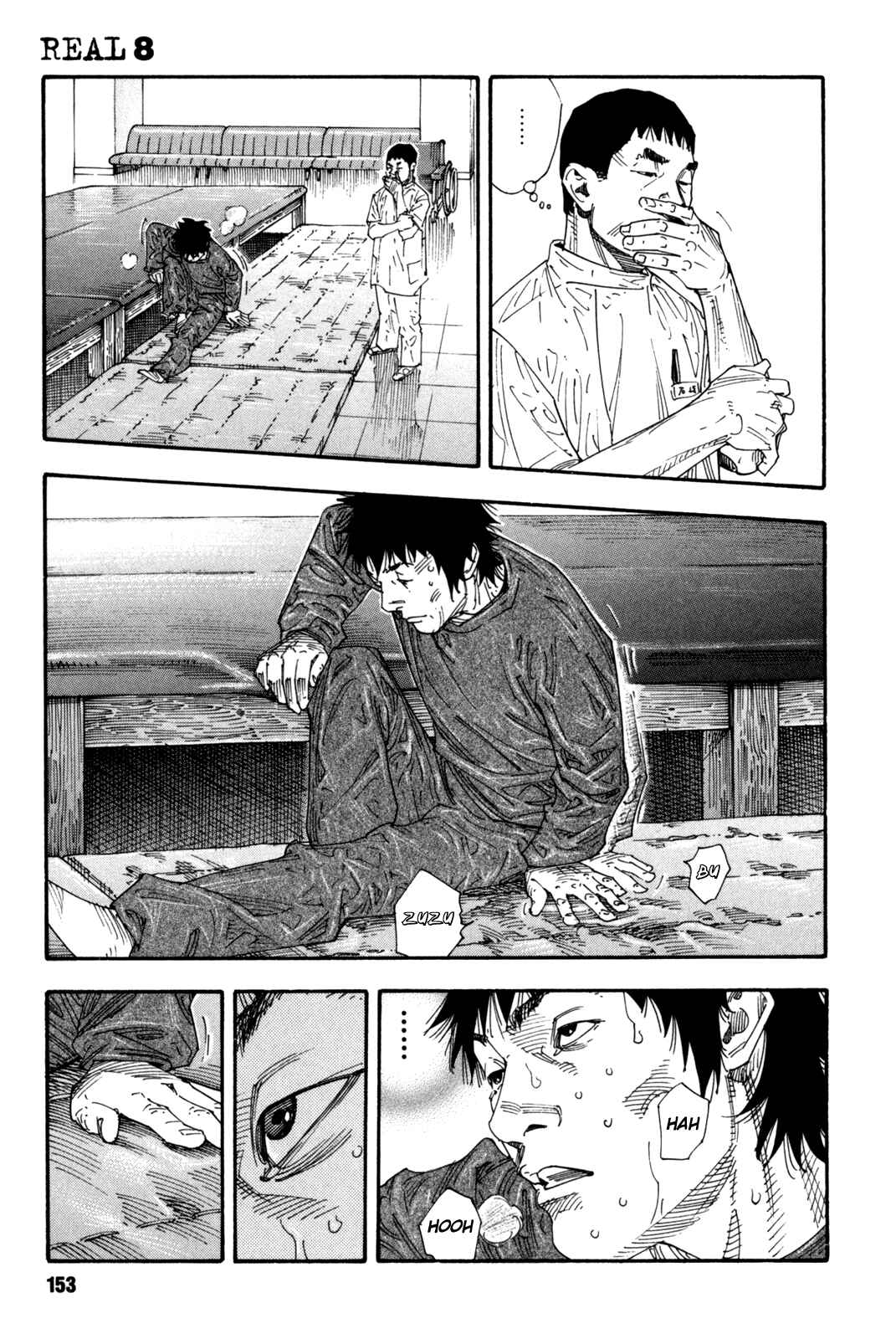 Page 11 Chapter 47 REAL