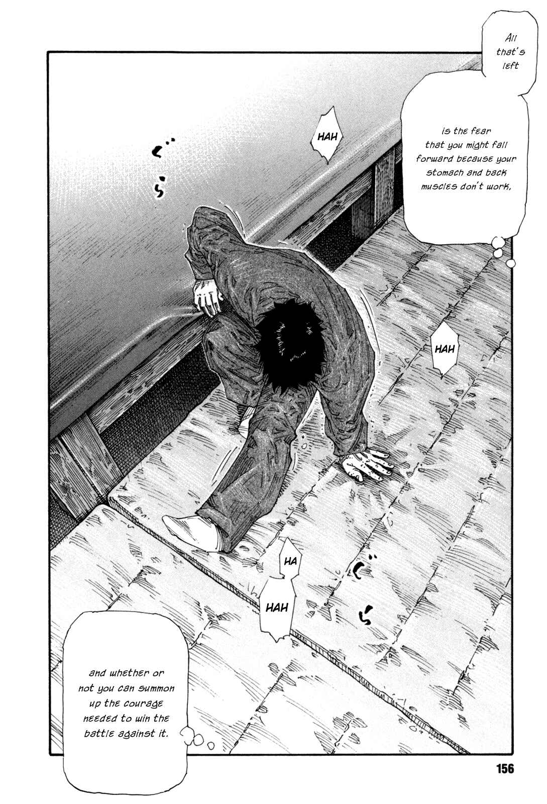 Page 14 Chapter 47 REAL