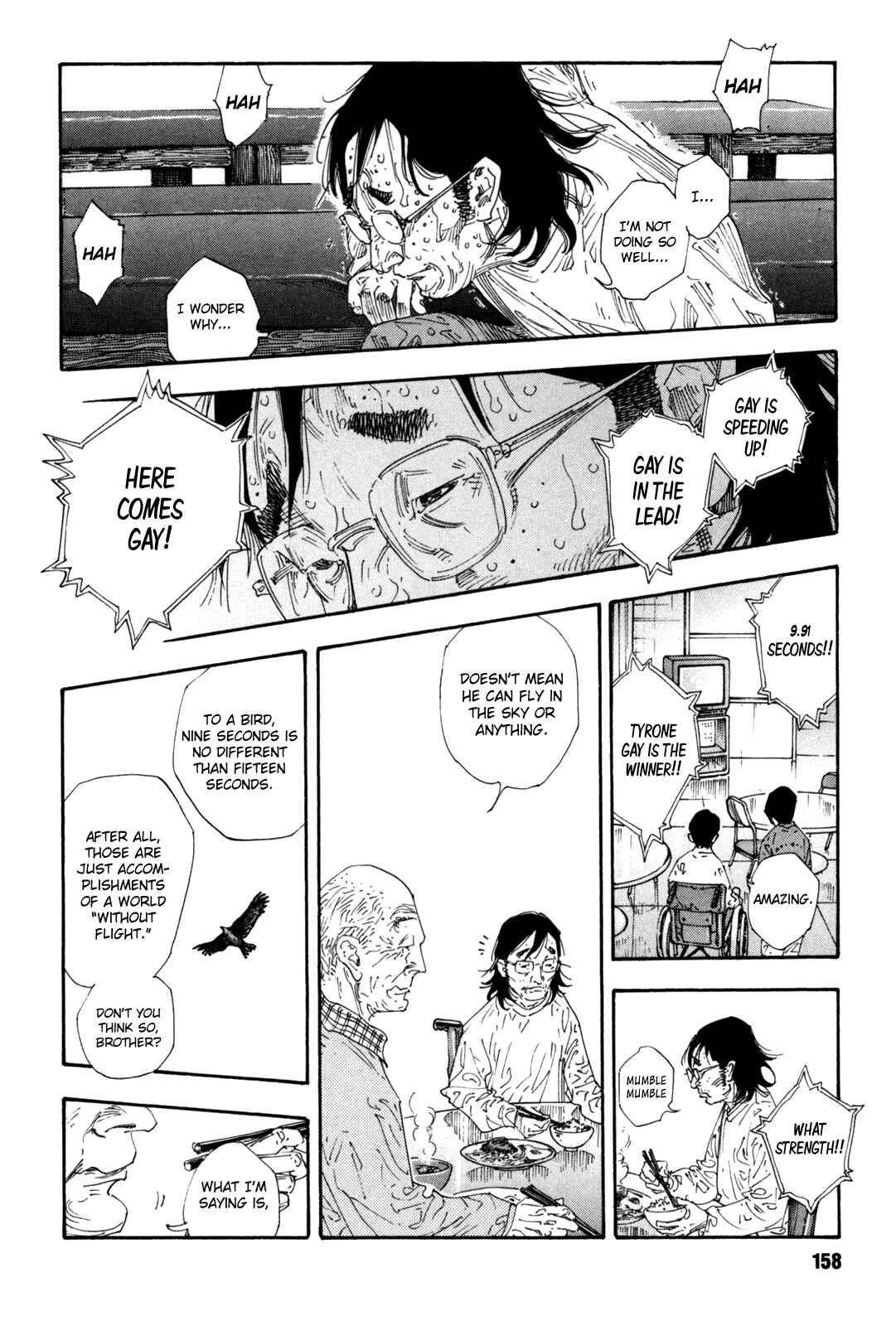 Page 16 Chapter 47 REAL
